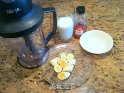 Make Banana Simillo step 0