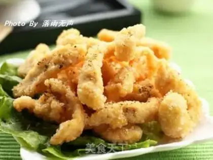 Make Fried willows step 11