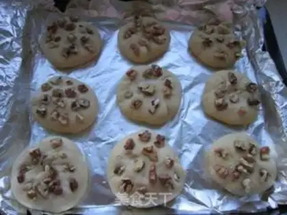 Make raisin walnuts step 9