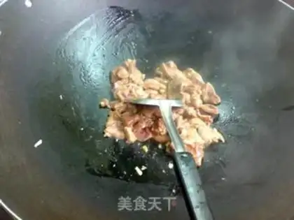 Make Black pepper pig
