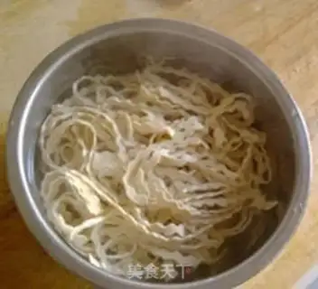 Make Pepper tofus step 1