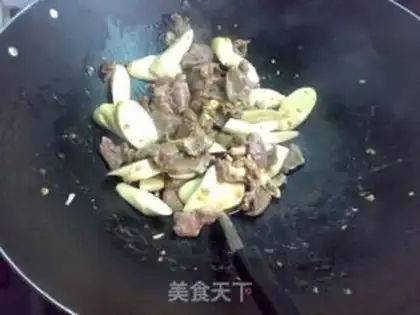 Make Black pepper pig