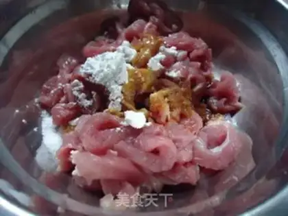 Make Fish fragrance step 1