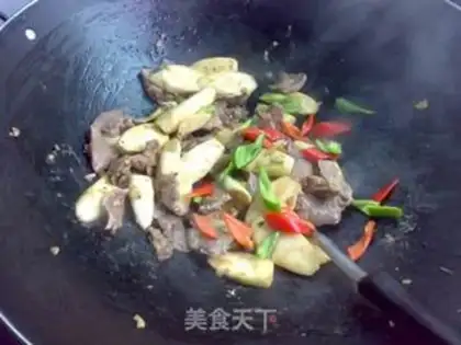 Make Black pepper pig