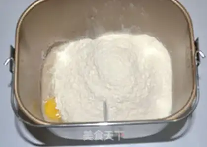 Make Seat bacon toast step 5
