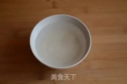 Make Oyster congee step 0