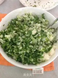 Make Mashed potatoes step 5