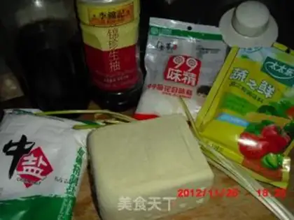 Make Tofu step 0