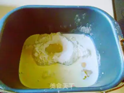 Make walnut cream toast step 0
