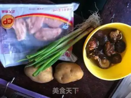 Make Potato chicken wings step 0