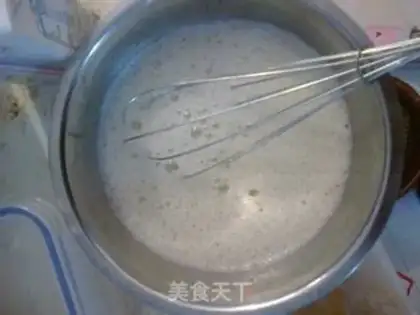 Make Homemade Cake step 0