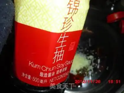 Make Tofu step 3