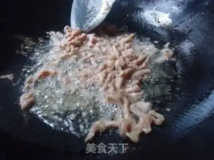 Make Fish fragrance step 8
