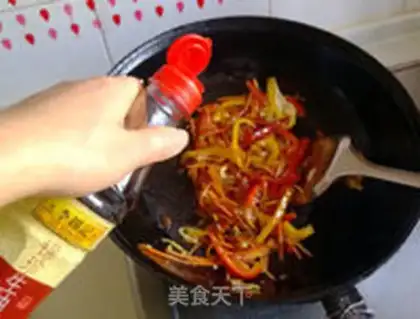 Make Pepper tofus step 10
