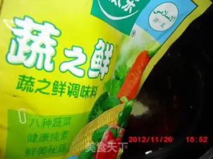Make Tofu step 5