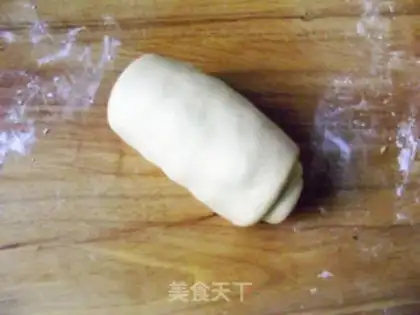 Make walnut cream toast step 5
