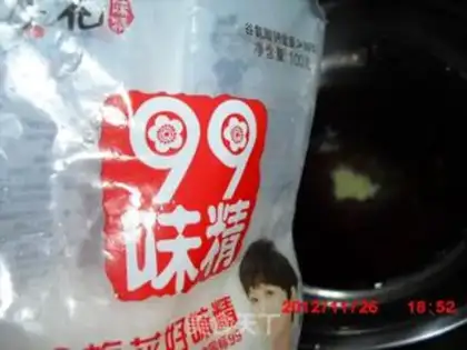Make Tofu step 6