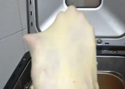 Make Seat bacon toast step 13