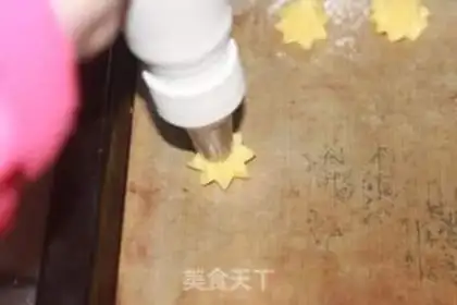 Make Puff step 5