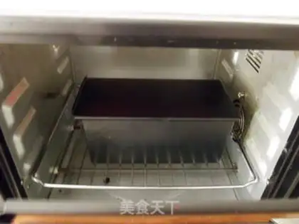 Make walnut cream toast step 8