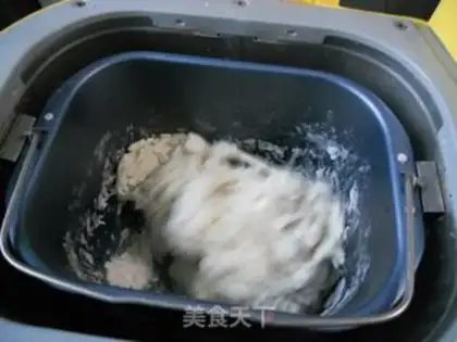 Make Vegetable pasta step 3