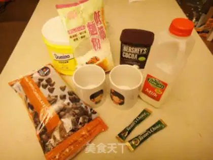 Make Cupcake step 0