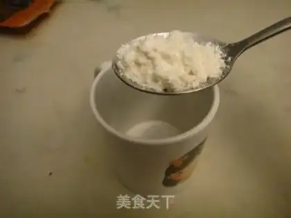 Make Cupcake step 1