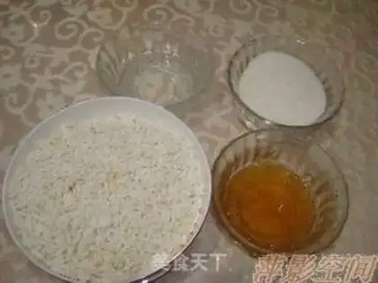 Make Rice sugar step 0