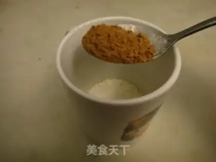 Make Cupcake step 3