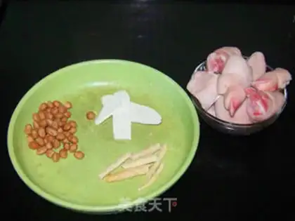 Make Powder soup step 2