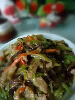 Make Fish fragrance step 15