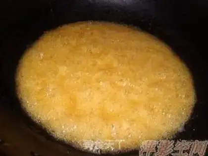 Make Rice sugar step 2