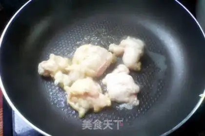Make Bones soup step 1