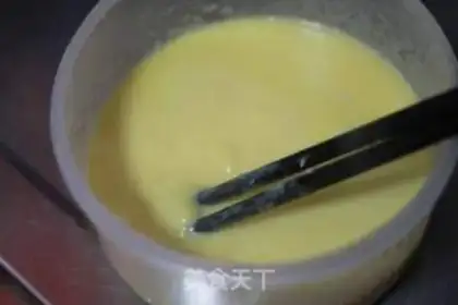 Make Puff step 10