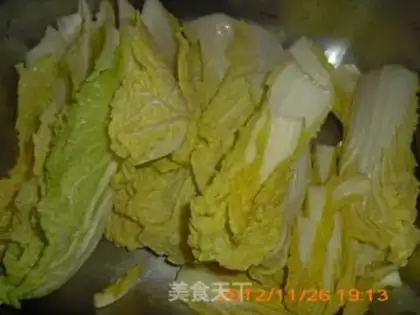 Make Jealousy cabbage step 0