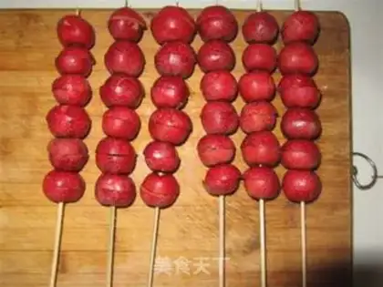 Make Ice cream step 1