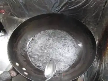 Make Ice cream step 3