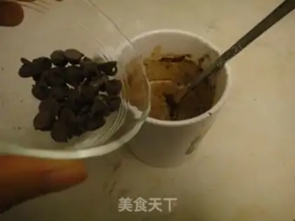 Make Cupcake step 10