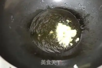 Make Fish chicken silk step 10