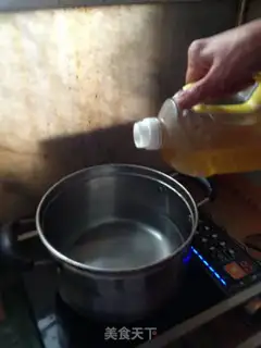 Make Roach and lamb step 1