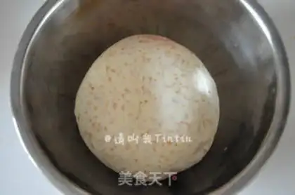 Make Milk full of wheat hooves step 0