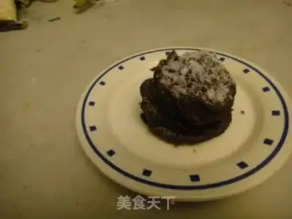 Make Cupcake step 14