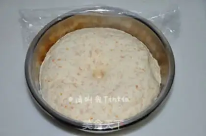 Make Milk full of wheat hooves step 1