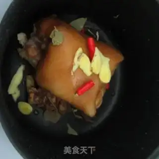 Make Back to the pig hoof step 1