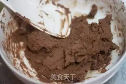 Make Chocolate cookies step 6