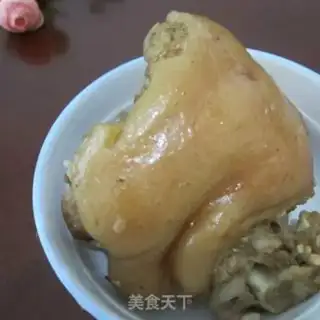 Make Back to the pig hoof step 2
