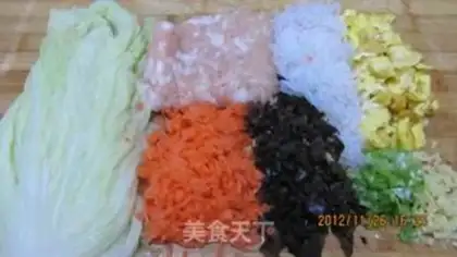 Make Delicious cabbage step 1
