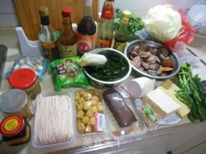 Make Soy sauce pan step 0