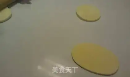 Make A thousand layers of sesame bread step 3