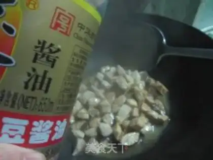 Make Potato chicken mushroom rice step 6